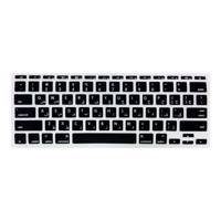 Crystal Guard Keyboard Protector For MacBook 11 inch - محافظ کیبورد با حروف فارسی کریستال گارد مناسب برای MacBook 11 inch