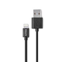 Philips DLC2404V Charge And Sync USB To Lightning Cable 1m کابل تبدیل USB به لایتنینگ فیلیپس مدل DLC2404V Charge And Sync طول 1 متر