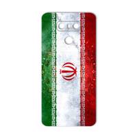 MAHOOT IRAN-flag Design Sticker for LG G6 - برچسب تزئینی ماهوت مدل IRAN-flag Design مناسب برای گوشی LG G6