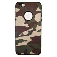 Ipefet Military Cover For iphone 5/5S/SE - کاور آی پفت مدل Military مناسب برای موبایل آیفون 5/5S/SE