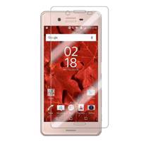 Nano Screen Protector For Mobile Sony Xperia X محافظ صفحه نمایش نانو مناسب برای سونی Xperia X