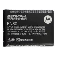 Motorola BN80 1380mAh Mobile phone Battery For Motorola Backflip باتری موبایل موتورولا مدل BN80 ظرفیت 1380 میلی آمپر ساعت مناسب گوشی موتورولا Backflip