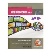 Gerdoo Of Softwares Avid Collection 2014 مجموعه نرم‌افزار گردو Avid Collection 2014