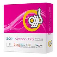 Gerdoo Software Pack No. 17.5 مجموعه نرم‌ افزاری گردو 2014 – سری 17.5