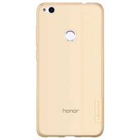 Nillkin N-TPU Cover For Huawei Honor 8 Lite کاور نیلکین مدل N-TPU مناسب برای گوشی موبایل هوآوی Honor 8 Lite