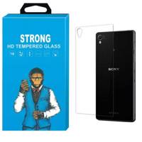 Strong Tempered Glass Screen Protector Back For Sony Xperia Z5 Premium محافظ پشت گوشی شیشه ای تمپرد مدل Strong مناسب برای گوشی Sony Xperia Z5 Premium