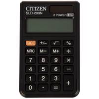 Citizen SLD-200N Calculator - ماشین حساب سیتیزن مدل SLD-200N