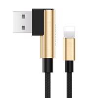 Baseus Yart Elbow USB To Lightning Cable 0.5m - کابل تبدیل USB به لایتنینگ باسئوس مدل Yart Elbow به طول 0.5 متر