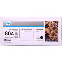 NP 80A Black Toner تونر مشکی ان پی مدل 80A