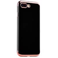Hoco Obsidian Cover For Apple iPhone 7 - کاور هوکو مدل Obsidian مناسب برای گوشی موبایل اپل iPhone 7