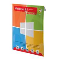 Gerdoo Microsoft Windows 8.1 Update 1 With Assistant سیستم عامل ویندوز 8.1 گردو به همراه آپدیت 1 و نرم‏ افزارهای کاربردی