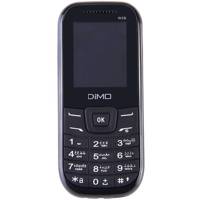 Dimo W9B Mobile Phone گوشی موبایل دیمو مدل W9B