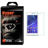 Hyper Protector King Kong Glass Screen Protector For Sony Xperia M2 - محافظ صفحه نمایش شیشه ای کینگ کونگ مدل Hyper Protector مناسب برای گوشی Sony Xperia M2