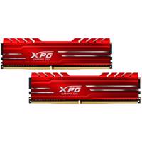 ADATA XPG GAMMIX D10 DDR4 3000MHz CL16 Dual Channel Desktop RAM - 32GB - رم دسکتاپ DDR4 دو کاناله 3000 مگاهرتز CL16 ای دیتا مدل XPG GAMMIX D10 ظرفیت 32 گیگابایت
