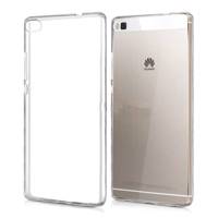 Cover for Huawei Ascend P8 Lite کاور بلکین مدل Ultra-thin مناسب برای گوشی موبایل هواوی P8 Lite