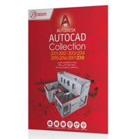 Autocad Collection 2018 - مجموعه نرم افزار Autocad Collection 2018 نشر جی بی