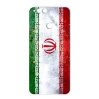 MAHOOT IRAN-flag Design Sticker for Huawei Honor 7X برچسب تزئینی ماهوت مدل IRAN-flag Design مناسب برای گوشی Huawei Honor 7X