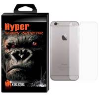 Hyper Protector King Kong Tempered Glass Back Screen Protector For Apple Iphone 6/6S محافظ پشت گوشی شیشه ای کینگ کونگ مدل Hyper Protector مناسب برای گوشی اپل آیفون 6/6S
