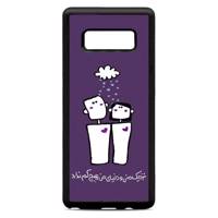 Samsung Galaxy Note8 Cover کاور کاردستی مدل 336 مناسب برای گوشی موبایل سامسونگ گلکسی Note8