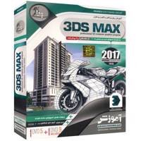 Padide 3D Max Learning Software - نرم افزار آموزش 3D Max نشر پدیده