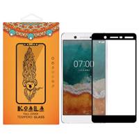 KOALA Full Cover Glass Screen Protector For Nokia 7 شمحافظ صفحه نمایش شیشه ای کوالا مدل Full Cover مناسب برای گوشی موبایل نوکیا 7