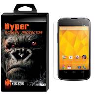 Hyper Protector King Kong Glass Screen Protector For LG Nexus 4 محافظ صفحه نمایش شیشه ای کینگ کونگ مدل Hyper Protector مناسب برای گوشی ال جی Nexus 4