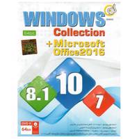 Gerdoo Windows Collection 64bit Operating System - سیستم عامل Windows Collection 64bit نشر گردو