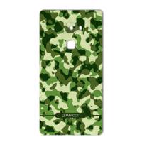 MAHOOT Army-Pattern Design for Huawei Mate S برچسب تزئینی ماهوت مدل Army-Pattern Design مناسب برای گوشی Huawei Mate S