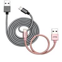FitU Cable کابل تبدیل USB به microUSB و لایتینینگ فیت یو به طول 1 متر