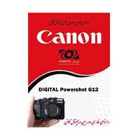 Canon Powershot G12 Manual - راهنمای فارسی Canon Powershot G12
