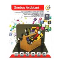 Gerdoo Assistant 32/64 bit Software مجموعه نرم افزار ی برنامه های کاربردی گردو - 32 و 64 بیتی