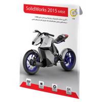 Gerdoo SolidWorks 2015 نرم افزار گردو سالیدورکز 2015 - 64 بیتی
