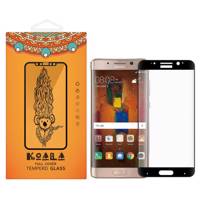 KOALA Full Cover Glass Screen Protector For Huawei Mate 9 Pro محافظ صفحه نمایش شیشه ای کوالا مدل Full Cover مناسب برای گوشی موبایل هوآوی Mate 9 Pro