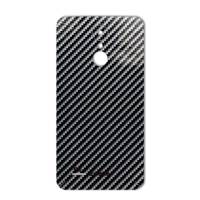 MAHOOT Shine-carbon Special Sticker for LG K8 2017 - برچسب تزئینی ماهوت مدل Shine-carbon Special مناسب برای گوشی LG K8 2017