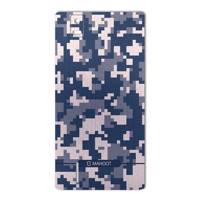 MAHOOT Army-pixel Design Sticker for Huawei Ascend P2 برچسب تزئینی ماهوت مدل Army-pixel Design مناسب برای گوشی Huawei Ascend P2