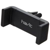 Havit HV-CH810 Phone Holder - پایه نگهدارنده گوشی موبایل هویت مدل HV-CH810
