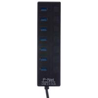 P-net P-219 7-Port USB3.0 Hub هاب 7 پورتUSB3.0 پی-نت مدل P-219