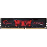 G.SKILL AEGIS DDR4 2400MHz CL15 Single Channel Desktop RAM - 16GB - رم دسکتاپ DDR4 تک کاناله 2400 مگاهرتز CL15 جی اسکیل مدل AEGIS ظرفیت 16 گیگابایت