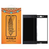 KOALA Full Cover Glass Screen Protector For Sony Xperia XZ محافظ صفحه نمایش شیشه ای کوالا مدل Full Cover مناسب برای گوشی موبایل سونی Xperia XZ