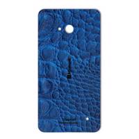 MAHOOT Crocodile Leather Special Texture Sticker for Microsoft Lumia 640 برچسب تزئینی ماهوت مدل Crocodile Leather مناسب برای گوشی Microsoft Lumia 640