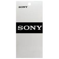Normal Glass Screen Protector For Sony XA2 محافظ صفحه نمایش گوشی مدل Normal مناسب برای گوشی موبایل سونی XA2