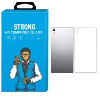 Strong Tempered Glass Screen Protector Back For Sony Xperia Z4 محافظ پشت گوشی شیشه ای تمپرد مدل Strong مناسب برای گوشی Sony Xperia Z4