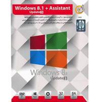 Gerdoo Windows 8.1 Update3 With Assistant Software سیستم عامل ویندوز 8.1 آپدیت 3 گردو 32 بیتی و 64 بیتی به همراه مجموعه نرم‌افزار Assistant