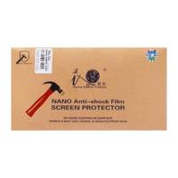 NANO Full Cover Screen Protector For IPhone 8 محافظ صفحه نمایش نانو گروه روبال مدل Full Cover مناسب برای گوشی موبایل اپل آیفون 8