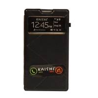 Kaishi Flip Cover For Huawei G740 کیف کلاسوری مدل KAISHI مناسب برای گوشی موبایل هوآوی G740