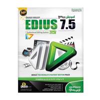 Novin Pendar EDIUS 7.5 Learning Software - نرم افزار آموزش جامع EDIUS 7.5 نشر نوین پندار
