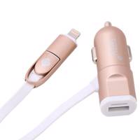 Totu Breakneck Car Charger - شارژر فندکی توتو مدل Breakneck