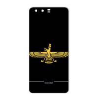 MAHOOT Farvahar Design Sticker for Huawei P10 برچسب تزئینی ماهوت مدل Farvahar Design مناسب برای گوشی Huawei P10