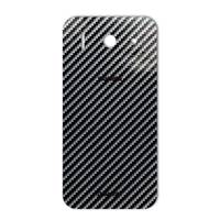 MAHOOT Shine-carbon Special Sticker for Huawei G510 برچسب تزئینی ماهوت مدل Shine-carbon Special مناسب برای گوشی Huawei G510