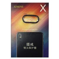 Athene Lens Protector For Apple Iphone X محافظ لنز دوربین آتن مناسب برای گوشی اپل آیفون X